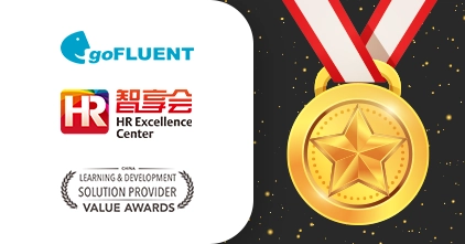 goFLUENT wins the 2021 China Learning & Development Solution Provider Value Award